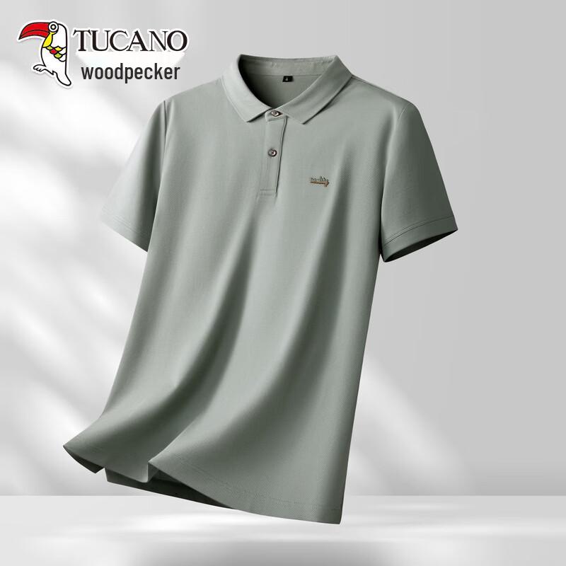 Tucano Men's Lyocell-Cotton Blend Lightweight Plus Size Polo Shirt