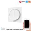 Zigbee Tuya Stepless Dimming Smart Home Rotary Switch with APP & Voice Control