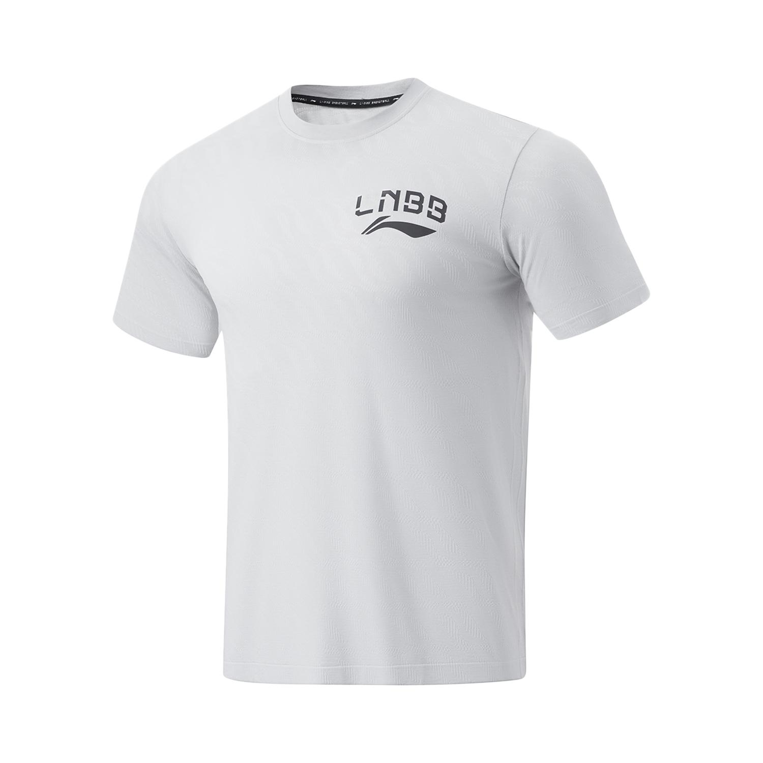 

Li Ning Серия CBA Профессиональная баскетбольная удобная дышащая футболка с коротким рукавом мужская майка серо-бежевый ATSU723-3 XL