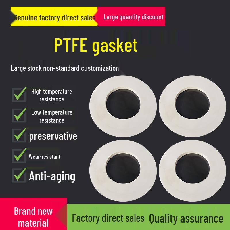 DN25 PTFE Flange Gasket - Teflon Sealing Washer 