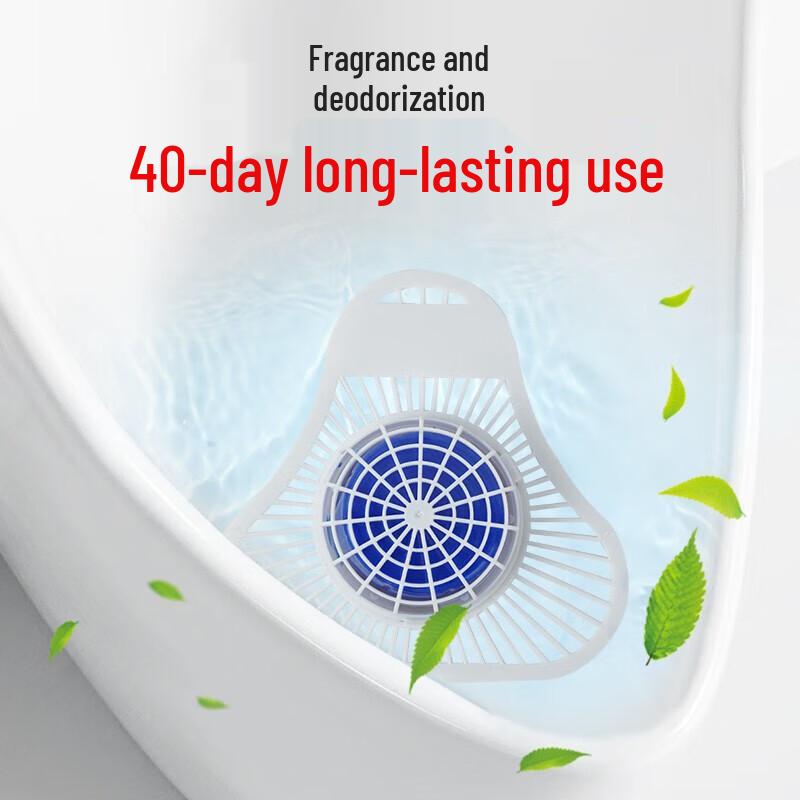 Jing Baili Round Urinal Deodorant Blocks