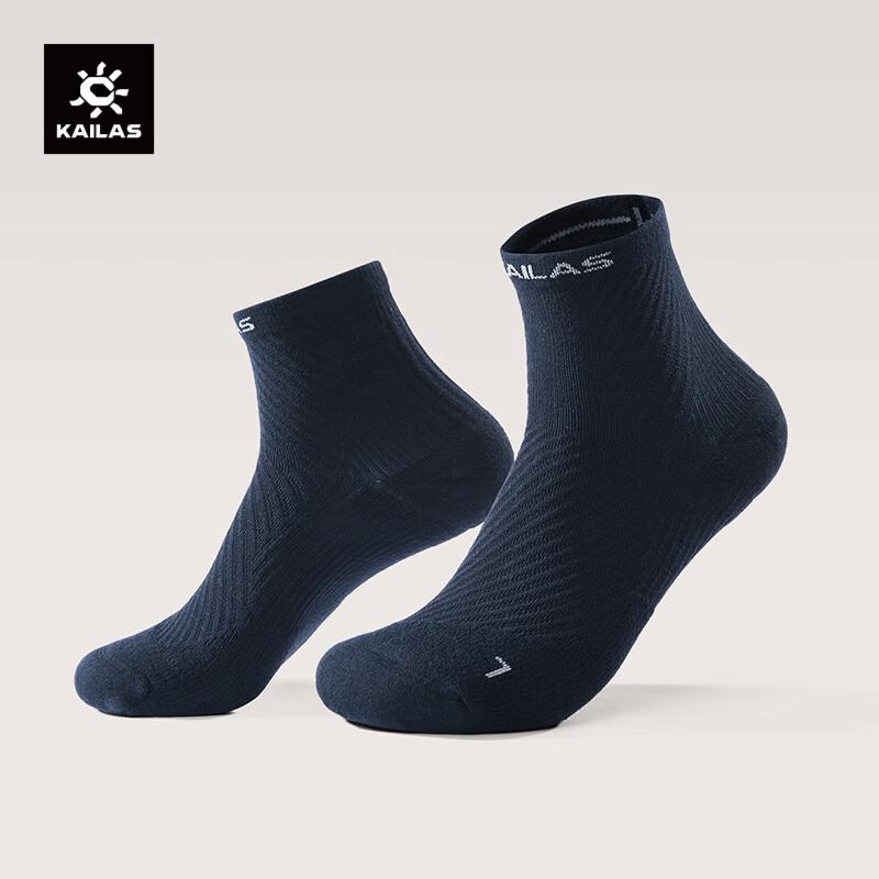 KAILAS Low-Cut Sport Socks (2-Pair Pack)