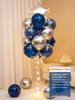 Luminous Floating Table Balloon Heart Decor for Birthday & Banquet