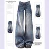 Women's Plus Velvet Thickened Retro Washed Wide-Leg Jeans, Autumn/Winter 2026 Collection