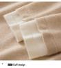 Women's 100% Cashmere Color Block Layered Knit Top - Autumn/Winter 2026 Collection