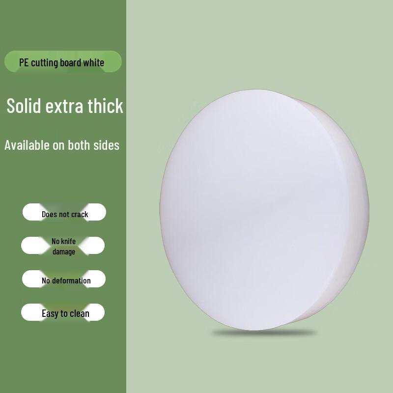 PE Plastic Round Cutting Board