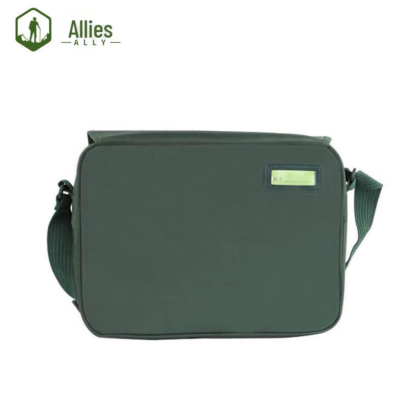 Ally Tactical Military Style Messenger  Utility Bag