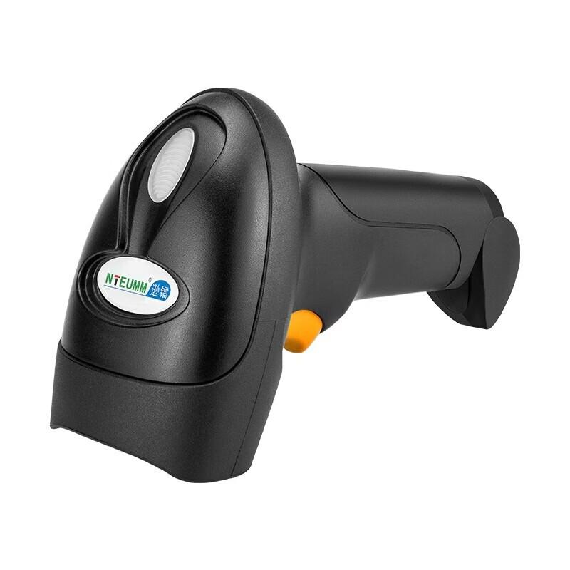 NTEUMM Wired Barcode Scanner