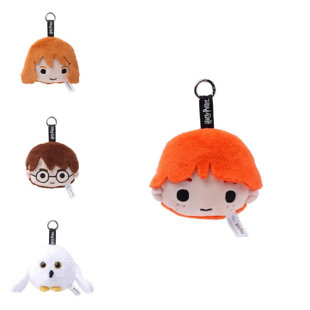 Hedwig Licensed Character Plush Doll With Harry Potter Plush Keychain Pendant