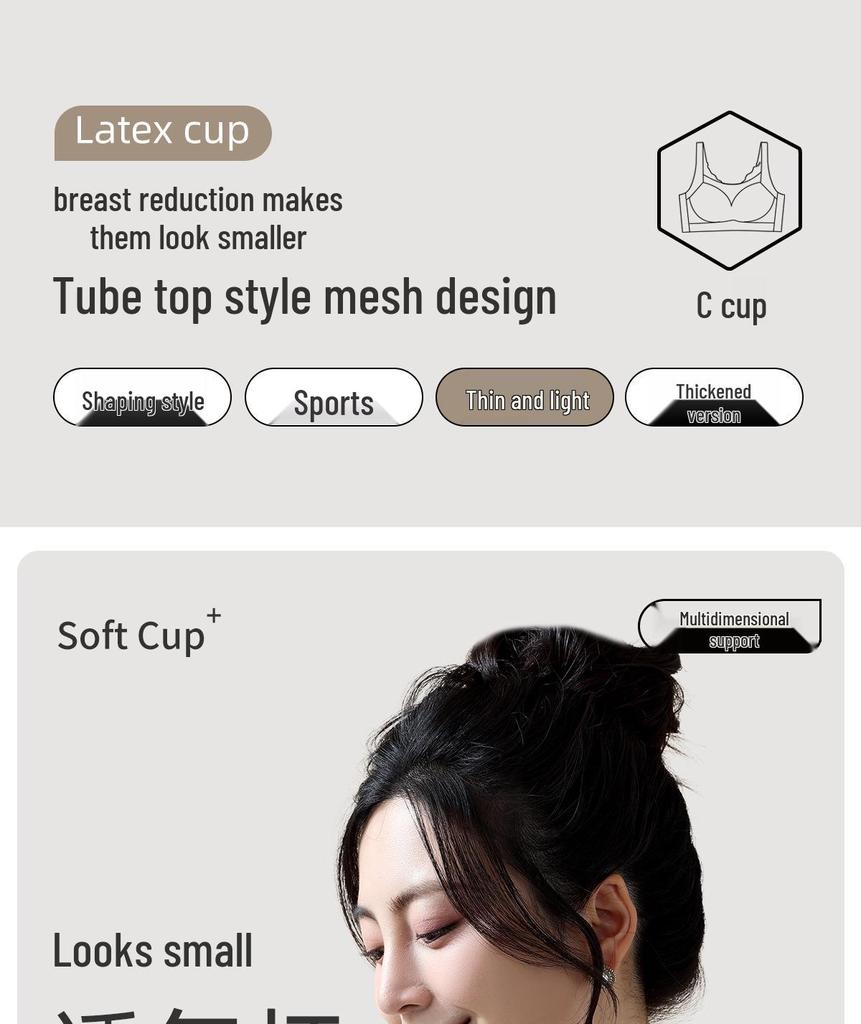 Adjustable Wire-Free Push-Up Lace Minimizer Bandeau Bra with Anti-Sagging Side Support