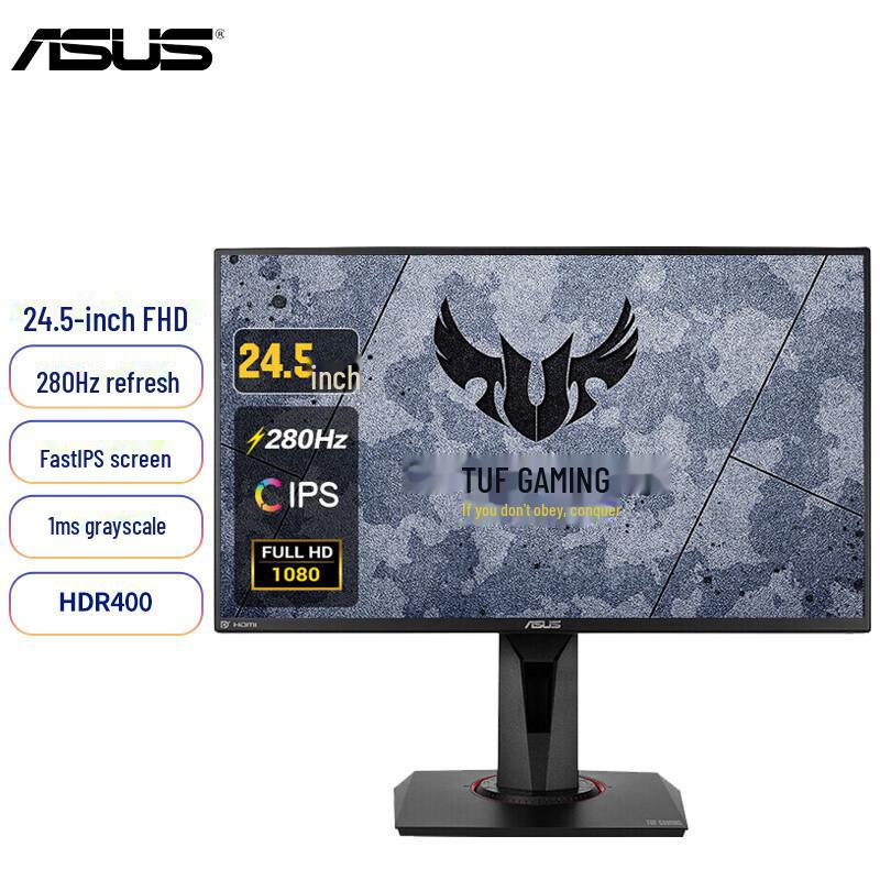 

Игровой монитор TUF 24,5 PUBG, 280 Гц, ЖК-экран 1 мс