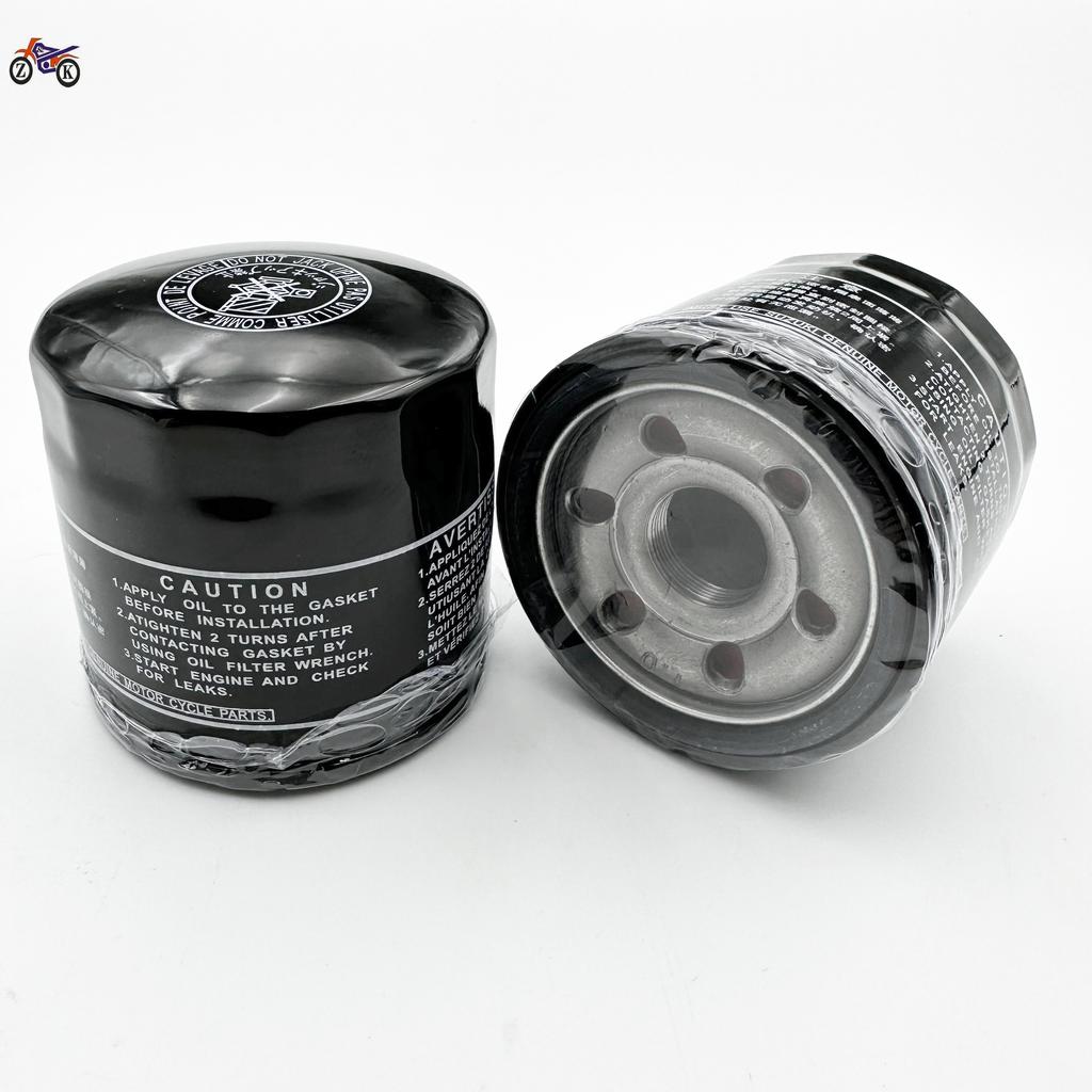Motorcycle Oil Filters For DL250A GSX250R GW250 GSXR400 GSF600 Bandit GSR600 GSX600F GSX-R600 GSXR600 RF900R