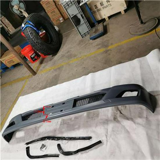 Compatible with Foton Bumper Assembly L183100000043