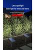 Outdoor LED Solar Floodlight - Waterproof Colorful Garden Landscape Lamp