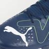 Puma Future Match Tt