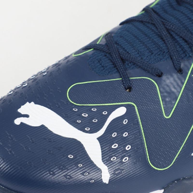 Puma Future Match Tt
