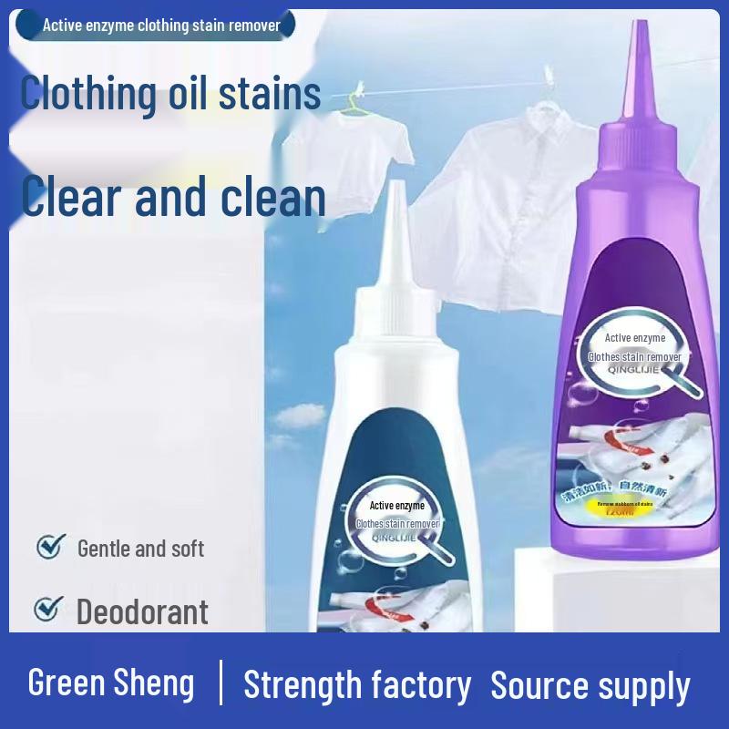 Multipurpose Enzyme Stain Remover for Clothes: Strong, Whitening, Anti-Yellowing, Mold & Oil Remover.