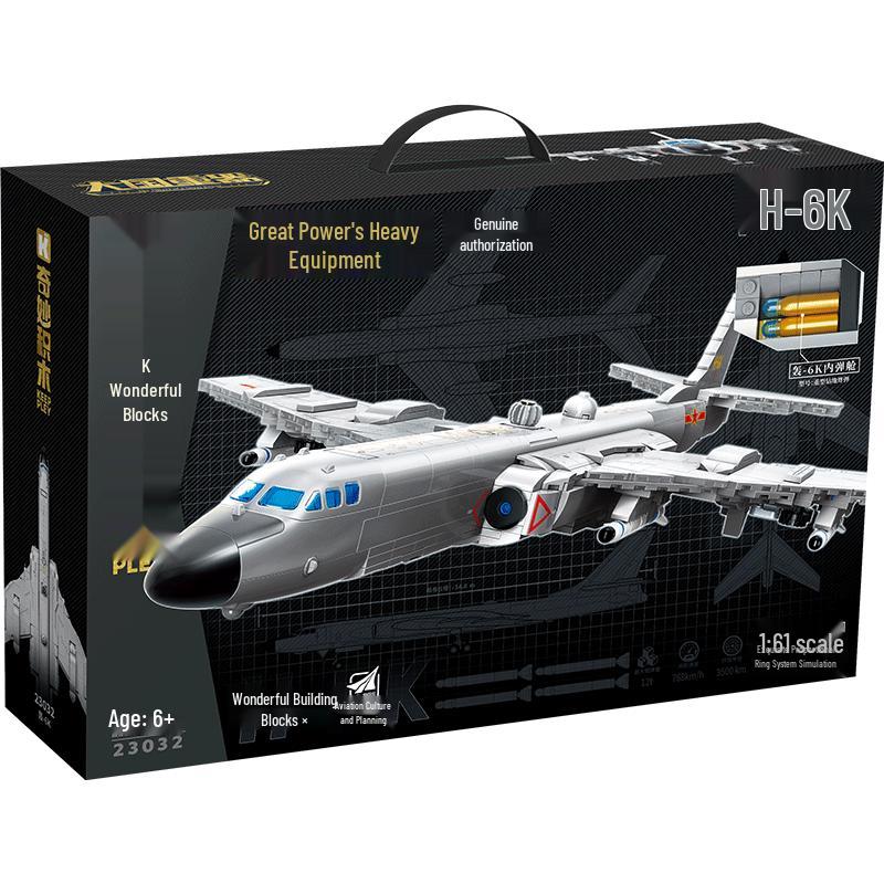 Keeppley Military Building Block Models