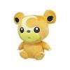 Pokemon ALL STAR COLLECTION Plush Toy PP101 Himeguma (S) Stuffed Toy Height 16cm