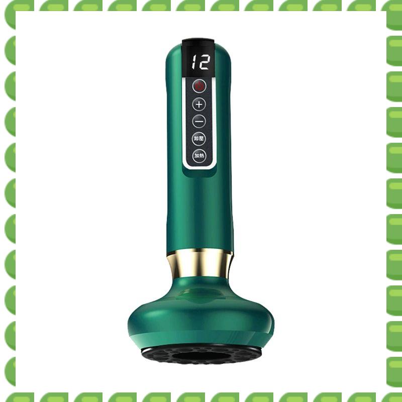 A04V Electric Bianshi Scraping Instrument Charging Negative Pressure Absorbing Machine Beauty Salon Meridian Dredging Green
