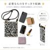 [Wayuraku] Sacoche Shoulder Bag Women's Men's Mini Shoulder Bag Smartphone Pochette Lightweight Adju