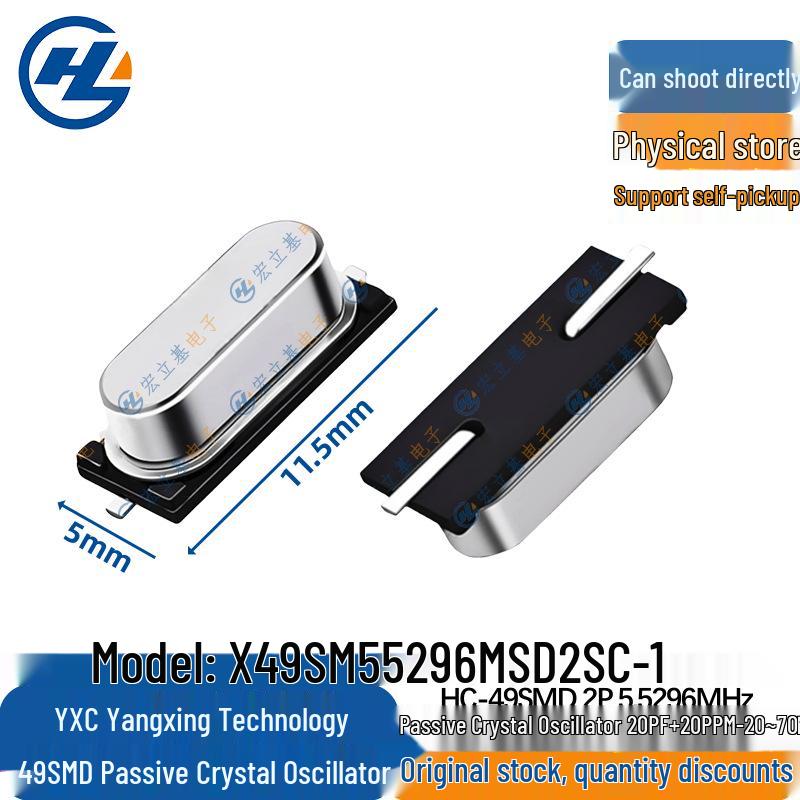 

Yangxing X49SM 5.5296MHz ±20PPM Crystal Oscillator
