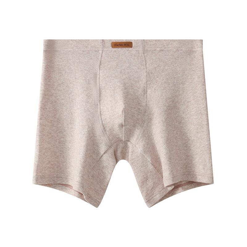 Мужские трусы Хлопковые боксеры Мужское нижнее белье Мужские боксеры Дышащие U-образные Мужские трусы Сексуальные плавки L розовый