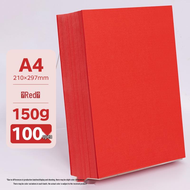 A4 Assorted Color Thickened Origami Paper 80g/120g/150g - Pink, Red, Blue