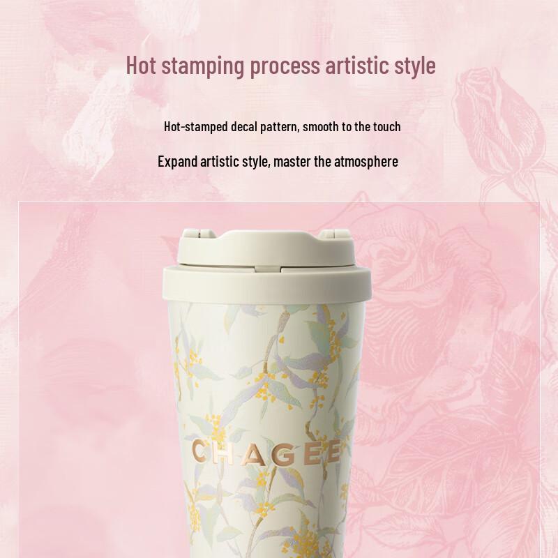 CHAGEE 316L Stainless Steel Portable Insulated Tumbler