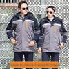 Winter Workwear Cotton Padded Jacket: Cold-Proof, Reflective, Warm Protection for Freezer Storage