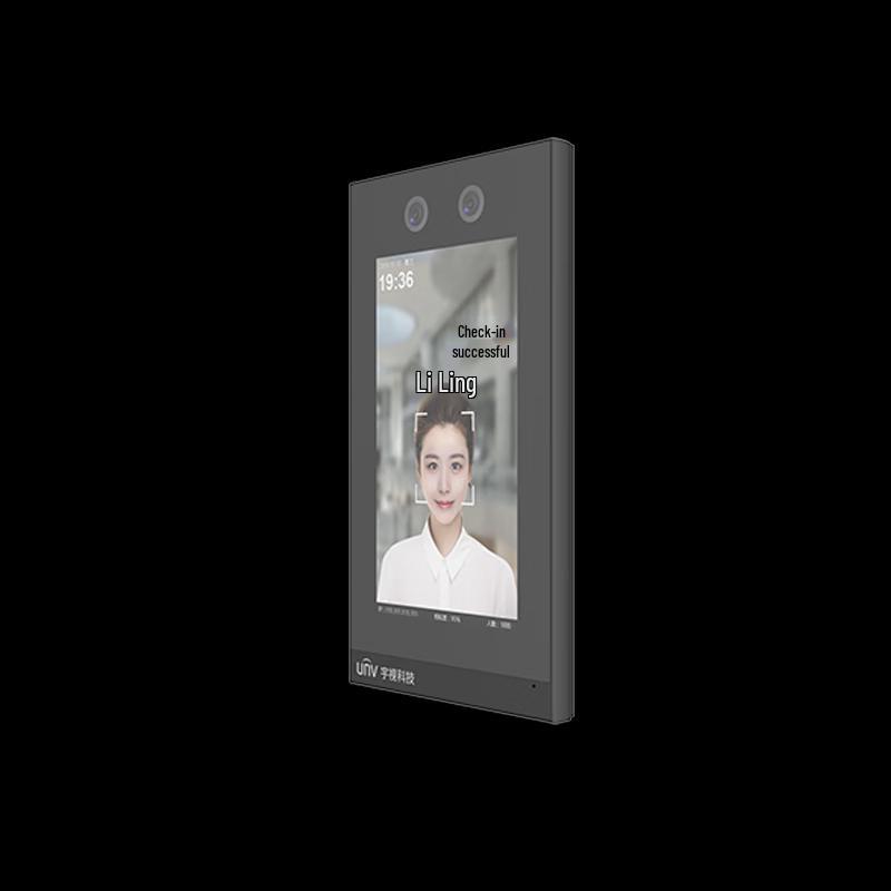 

Uniview ET-575B-HM-ZD@R 7 2MP Smart Access & Attendance Terminal CN plug (adapter included)