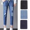 On Patches Elbow Knee Repair Denim Jeans Clothing Accessories Sewing DIY Craft Clothes Stickers
