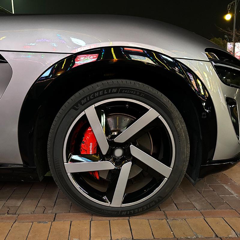 YU7 Phantom Blade 21" Wheel Hub Protector - Full Edge Wheel Cover