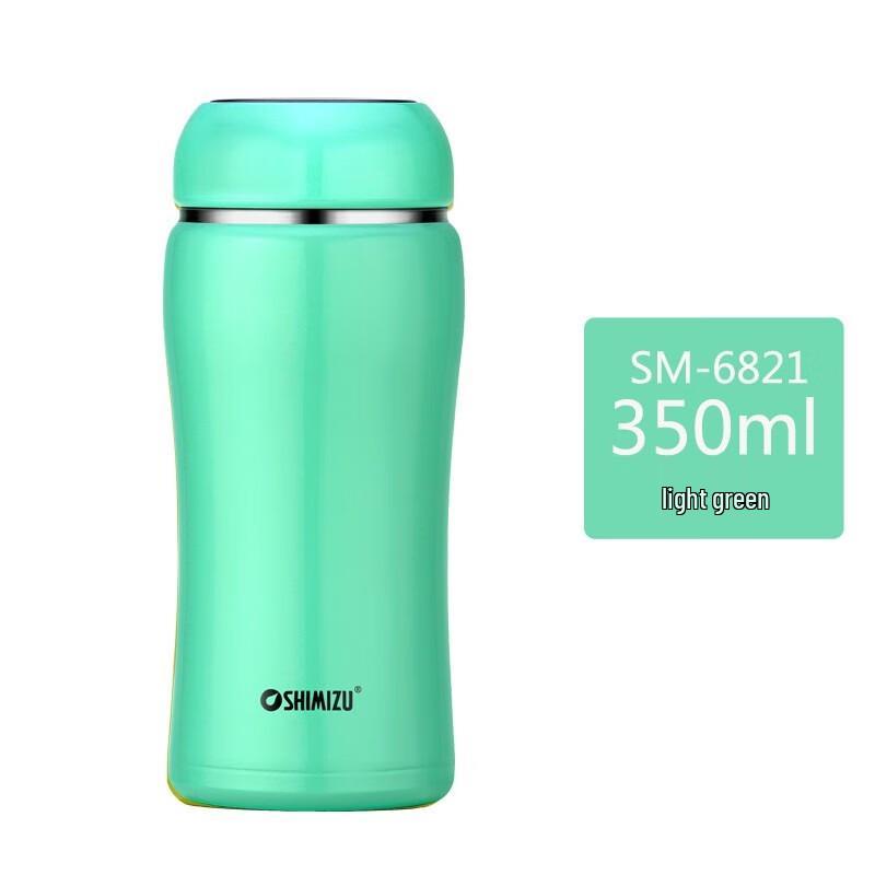 Cute Stainless Steel Insulated Water Bottle