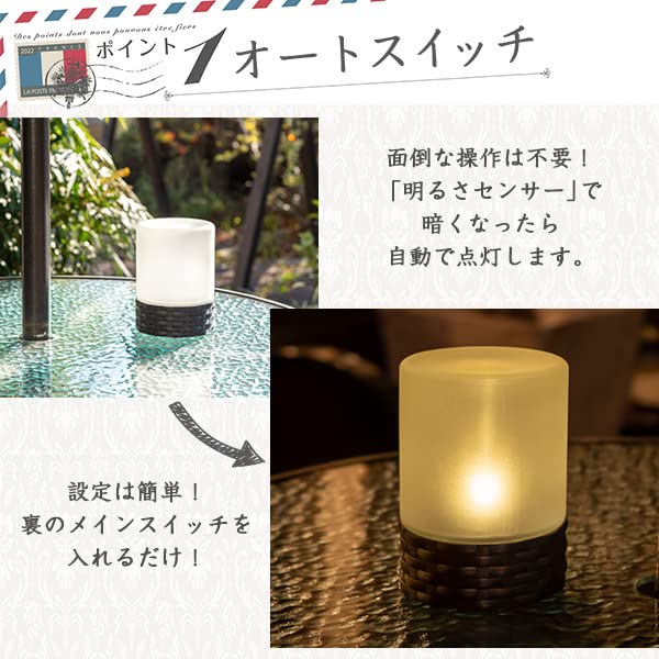 HAPPYJOINT Seine Solar Garden Light Outdoor Waterproof Tabletop Warm Color Glass