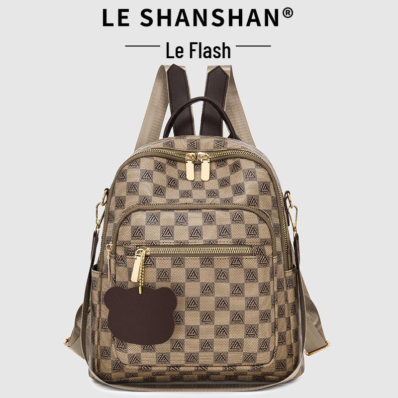 2025 Women's Multi-Function Backpack: Versatile, Casual, Large-Capacity Shoulder Bag for Commuting