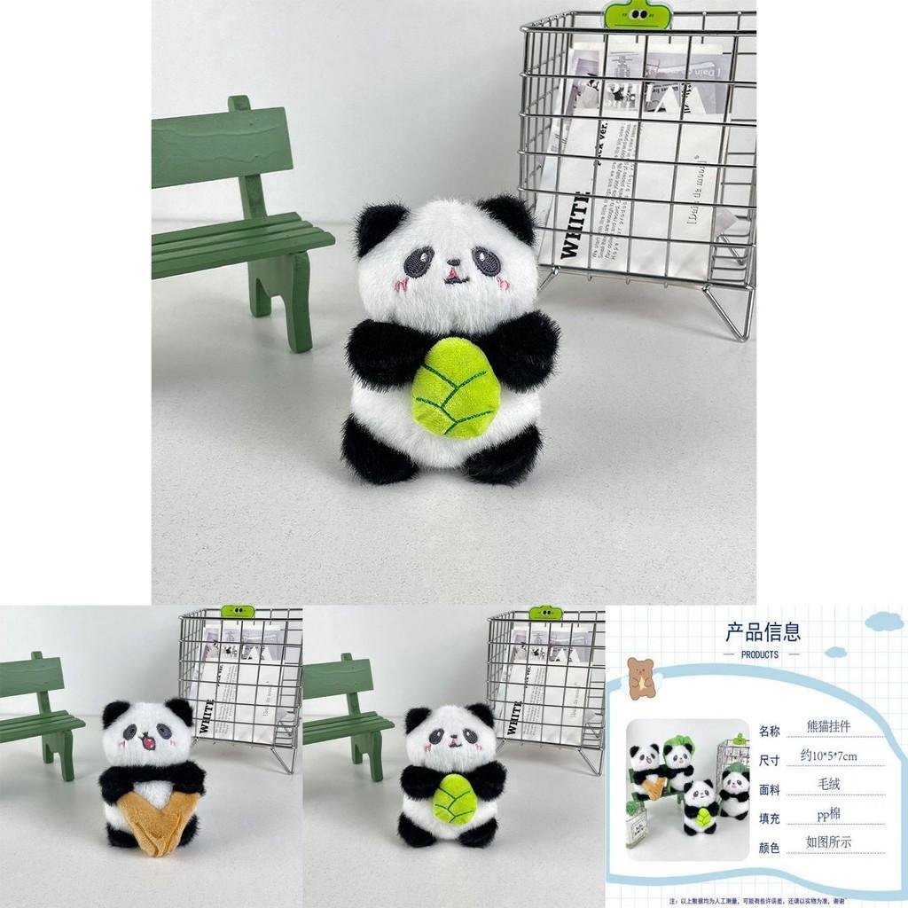Adorable Plush Panda Keychain Cute Cartoon Animal Pendant Soft Toy With Pp Cotton Filling
