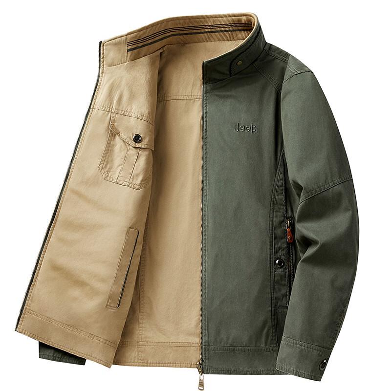 Jeep Men's Reversible Outdoor Windbreaker Jacket