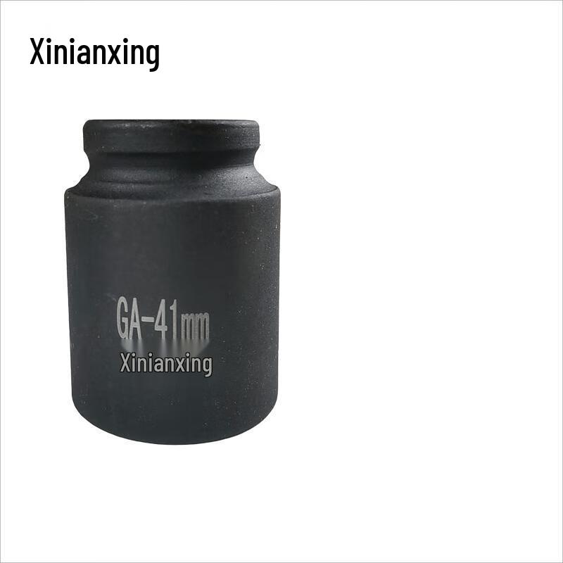 Air Wrench Impact Socket