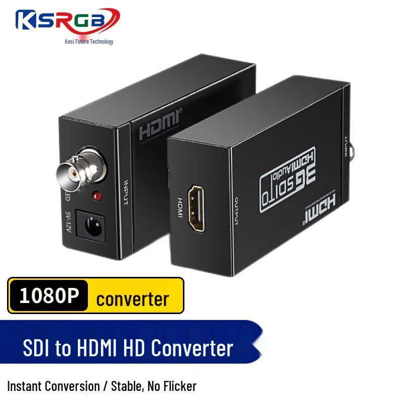 SDI to HDMI Broadcast-Grade Converter