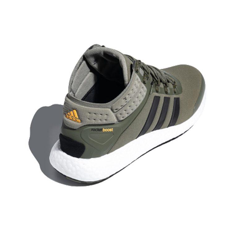 Adidas Rocketboost Mid FV6325