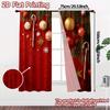2D Flat Printing  JIT 2pcs   Curtains (Without Rod) Festive Ornaments(1) Creative Chic Curtains Polyester Curtains Decorations For