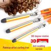 Ultra-Thin Ceramic Rotating Curling Iron for Big & Small Curls - Safe for Dry & Wet Hair