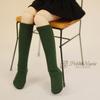 [Petite Marie] 13 MDD MSD Compatible Plain Socks Bear Ribbed 3-Piece Set: Socks, High Socks, Over-the-Knee High Socks, LeftRight Specified Socks,