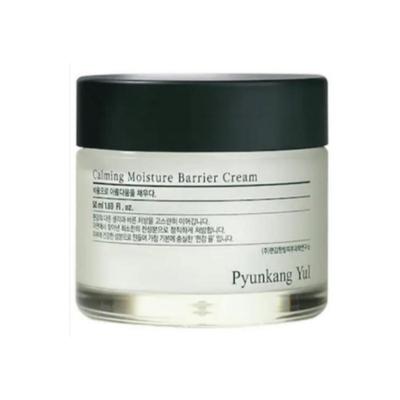 Beruhigende Feuchtigkeitsbarriere-Creme 50ml Beruhigende Gesichtsfeuchtigkeitscreme für empfindliche Haut