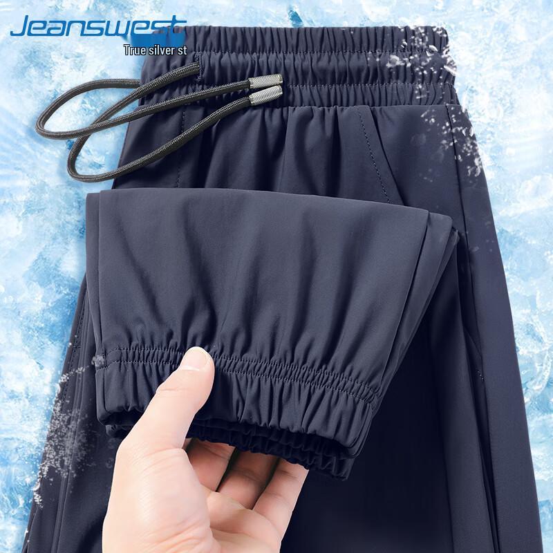 Jeanswest Herren Locker Geschnittene Kühlende Jogginghose