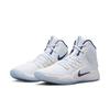 Nike Hyperdunk X EP White Regency Purple DZ2775-151