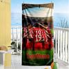 FC Bayern München Personalisierbares Namens-Strandtuch Hohe Saugfähigkeit & Schnelltrocknend Ideal für Reisen Outdoor Schwimmbad Yoga Surfen Camping Wandern Fitnessstudio Geschenk Urlaub