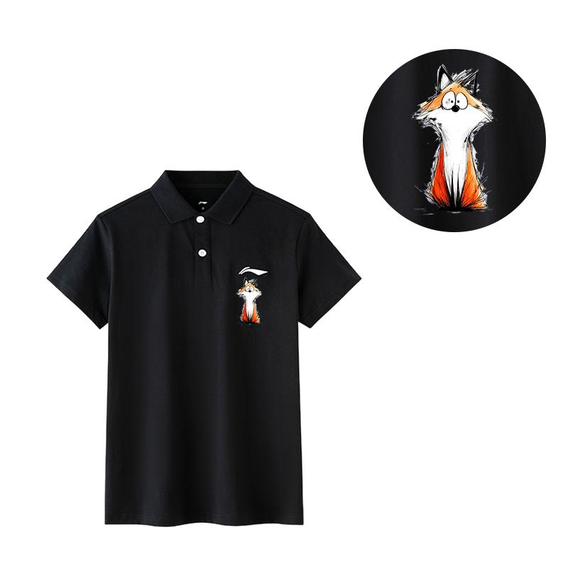 Li Ning Little Fox Fashion Embroidered Solid Color Breathable Casual Short Sleeve Polo Shirt Unisex Polo Shirts APLT137-1(TEAM702-A1)