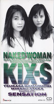 CD KIXS  NAKED WOMAN APDA131 Dreamix 1995 Japan Japanese PopRock Used